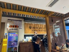 -李百蟹·江南蟹黄面·河景餐厅(夫子庙总店)