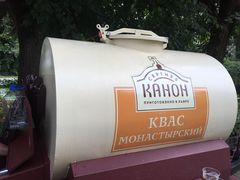 -谢尔盖圣三一大修道院