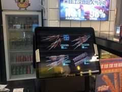 -凯德广场(武胜路店)