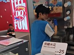 -DQ·蛋糕·冰淇淋(新世纪6F店)