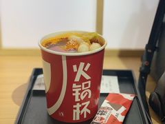 -7口辣火锅杯(九洲新世界店)