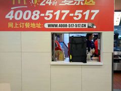 -麦当劳(壹购广场店)