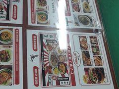 -七爷清汤腩·港式餐厅(金狮广场店)
