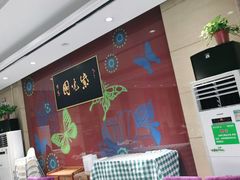 -紫光园(燕郊总店)