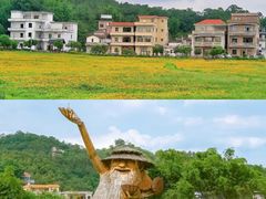 -红山村