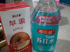 -菲哥麻辣烫(贵山小区店)