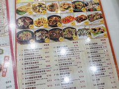 -龙城冰室(旺角)