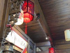 -缘来聚·徽菜名店(黄山宏村店)