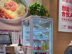 -醉面(西直门凯德茂店)