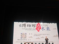 -金原鸭血粉丝汤·汤包·脆皮烤鸭(南京博物院店)