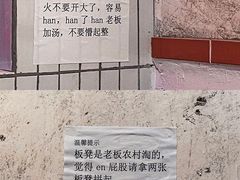 -四小区火锅·巷子里的重庆火锅(花照壁店)