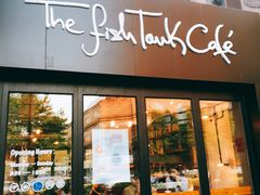门面-fishtank鱼缸咖啡(三山街店)