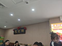 -同发号饭庄(复兴路店)