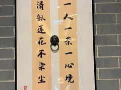 -龙悦湾酒家·八阵鱼生·渔人码头店