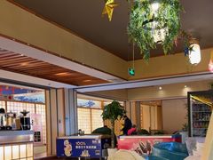 -汤泉良子(金源店)
