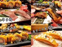 -石葵(锦业时代店)