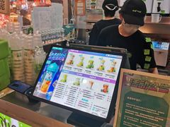 -柠季·手打柠檬茶(静安大悦城北座B1店 )