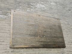 -中国人民抗日战争纪念馆