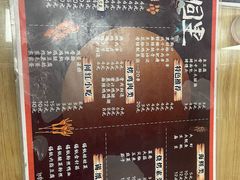 -路边摊胡同里(星城商厦店)