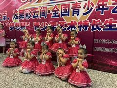 -蒲公英舞蹈艺术中心(促进路校区)