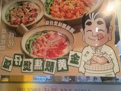 -西关明记肠粉(荔枝湾店)