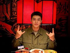 -天辣(金桥啦啦宝都店)