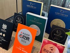 -二十四单 淮扬新味