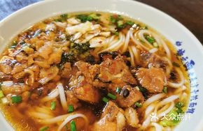 Drum Pepper Pork Rib Noodles