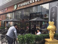 -星巴克臻选(泉州浦西万达广场店)