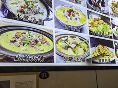 -韶山冲湘菜馆(黄桦路店)