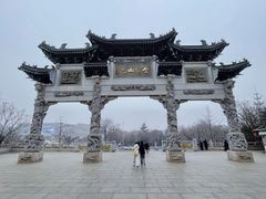 -戏马台景区