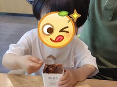 -野人先生现做冰淇淋(北京环宇荟店)