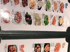 -南门小馆·清真(国贸商城店)