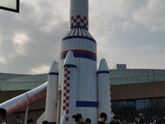 -九龙湖公园