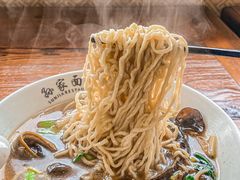 -孙家面馆(淮海第一城店)