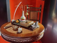 -新兴·金羊座·粤菜点心(乐峰店)