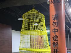 -嗨马乐动室内潮玩运动·团建·轰趴·桌游(南丰汇店)