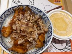 -吉野家(秀谷店)