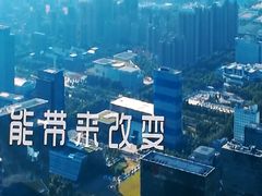 -苏州现代传媒广场商业