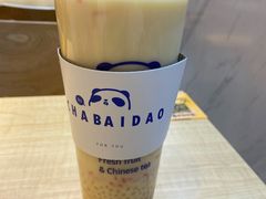 -茶百道(永旺店)