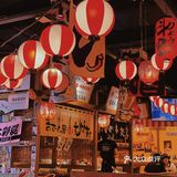 西安探店 | 氛围感拉满的深夜食堂居酒屋