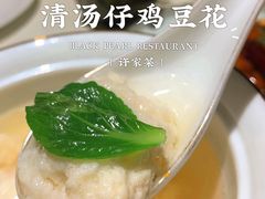 -许家菜(望江店)