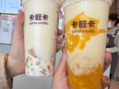 -卡旺卡(马鞍山金鹰店)