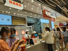 -司乎(大洋百货店)