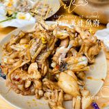 重庆探店｜不怕不识货，就怕货比货，吃美蛙，我只吃和记