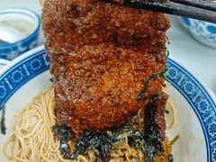 -沪西老弄堂面馆(定西路店)