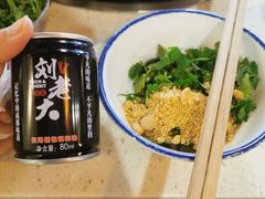-水碾河刘老大串串香(水碾河路店)