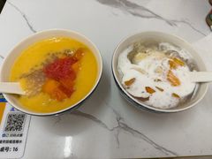 鸳鸯双皮奶-民信老铺(华盖路店)