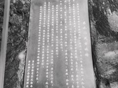 -湖广会馆-东水门及古城墙