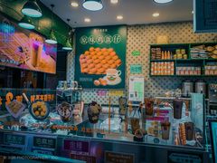 -大通冰室(荣基店)